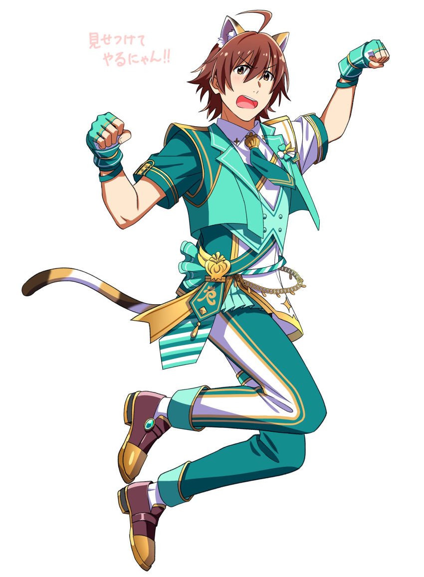 1boy, absurdres, ahoge, amagase_touma, animal_ears, brown_eyes, brown_hair, cat_ears