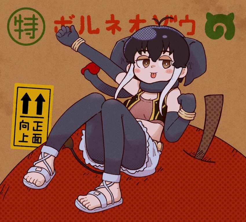 1girl, animal_ears, belt, black_hair, borneo_elephant_(kemono_friends), bracelet, brown_eyes, elbow_gloves