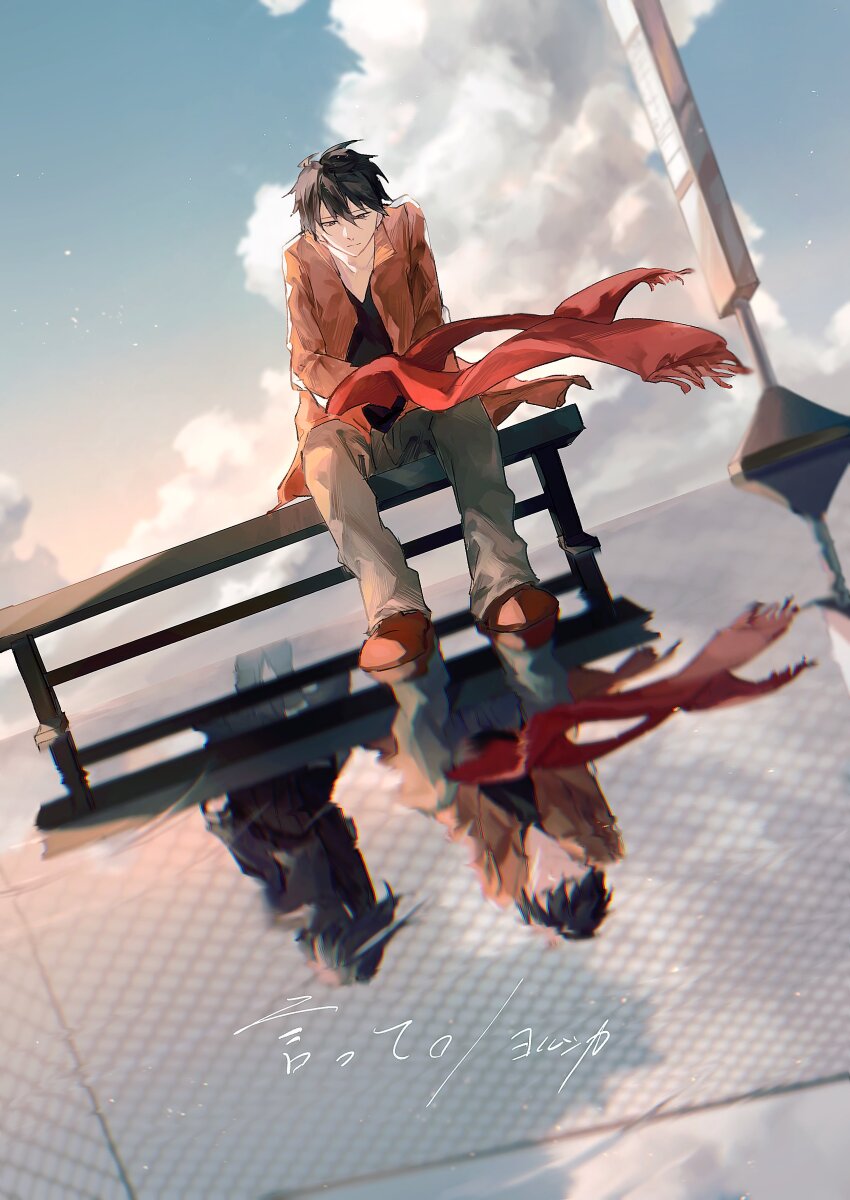 1boy, 1girl, absurdres, bench, black_hair, black_serafuku, black_shirt, bus_stop, chain-link_fence, cloud, cumulonimbus_cloud, different_reflection, fence, floating_scarf, from_behind, grey_pants, highres, jacket, kagerou_project, kisaragi_shintarou, long_scarf, no_scarf, noda_(siryoku_waru), pants, red_footwear, red_jacket, red_scarf, reflection, scarf, school_uniform, serafuku, shirt, sitting, sky, tateyama_ayano, unworn_scarf, v-neck