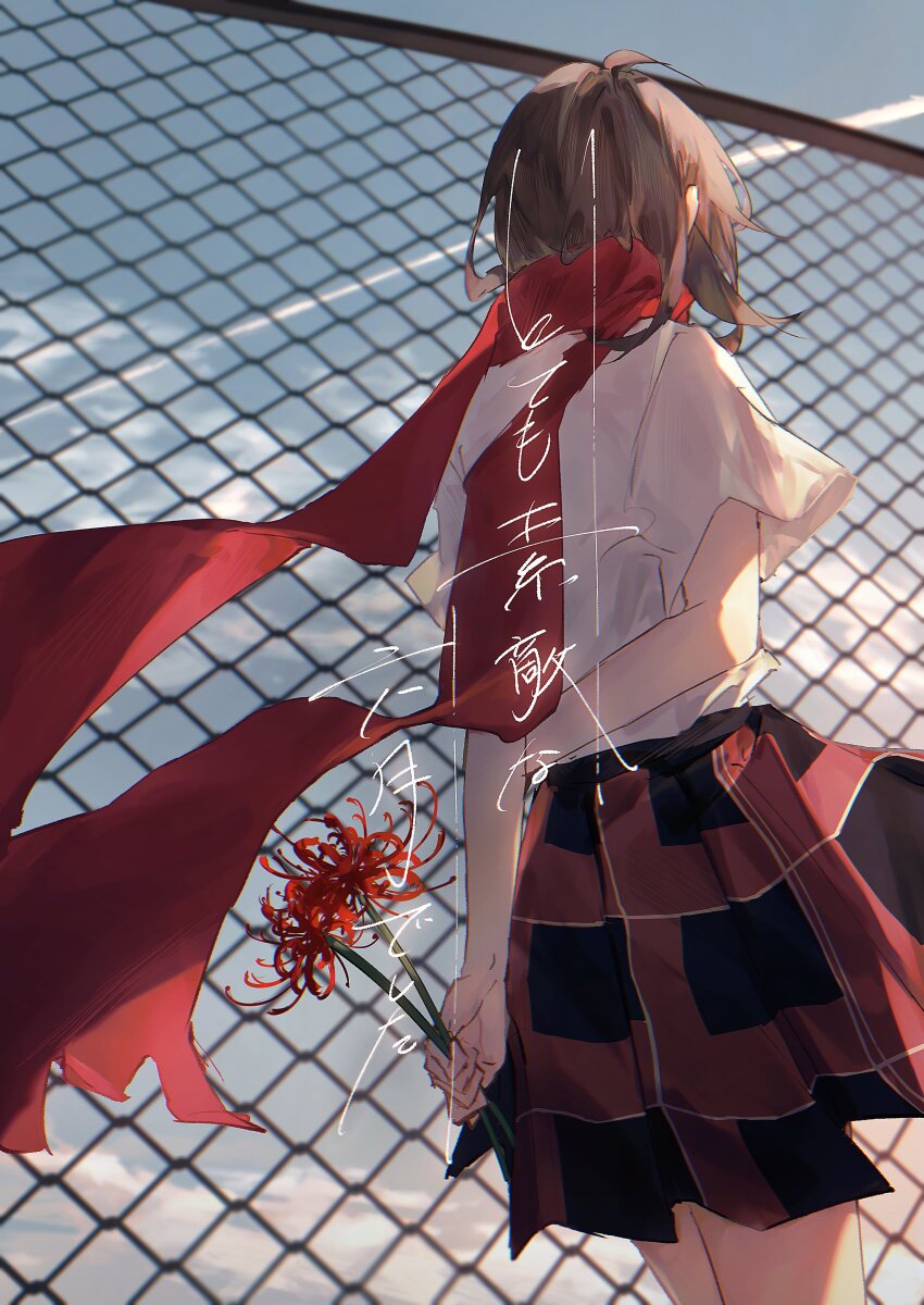1girl, absurdres, brown_hair, chain-link_fence, enpera, fence, floating_scarf, flower