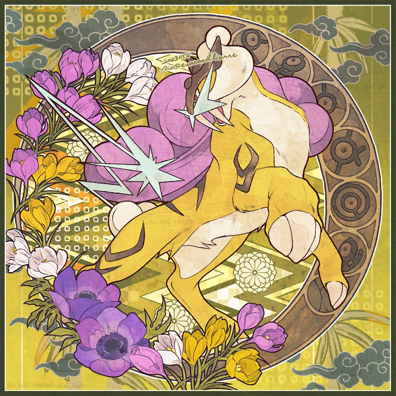 anemone_(flower), animal_ears, art_deco, art_nouveau, character_name, claws, cloud, fangs