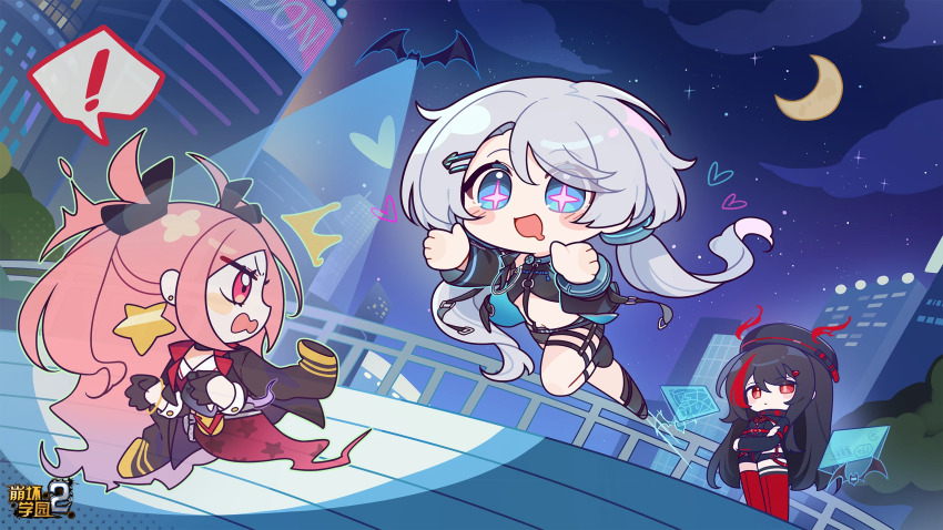 !, +_+, 3girls, ares_(honkai_gakuen), beret, black_footwear, black_gloves, black_hair