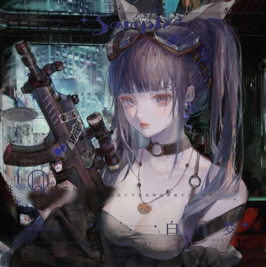 1girl, animal_ear_piercing, animal_ears, bad_bcy_id, bad_id, belt, belt_buckle, black_jacket, blunt_bangs, bow, brown-framed_eyewear, brown_belt, brown_choker, brown_hair, buckle, cat_ears, chenyue_sak, chinese_commentary, choker, city, cleavage_cutout, clothing_cutout, commentary_request, commission, earrings, expressionless, eyelashes, face_piercing, forehead_piercing, frilled_hairband, frills, goggles, goggles_on_head, grey_eyes, grey_tank_top, hair_over_shoulder, hairband, heart, heart_earrings, highres, holding, holding_water_gun, hoop_earrings, indoors, jack-o'-lantern, jacket, jacket_partially_removed, jewelry, large_bow, lip_piercing, lipstick, long_hair, long_sleeves, looking_at_viewer, makeup, multiple_piercings, nail_polish, necklace, night, o-ring, o-ring_choker, original, parted_lips, piercing, pink_lips, purple_nails, sample_watermark, solo, strap_slip, tank_top, too_many_watermarks, twintails, upper_body, water_gun, watermark, white_hairband, window