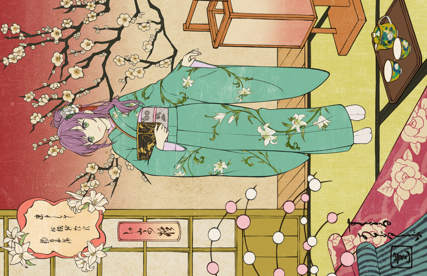 1girl, archaic_japanese_text, box, cherry_blossoms, closed_mouth, cup, floral_print, floral_print_kimono