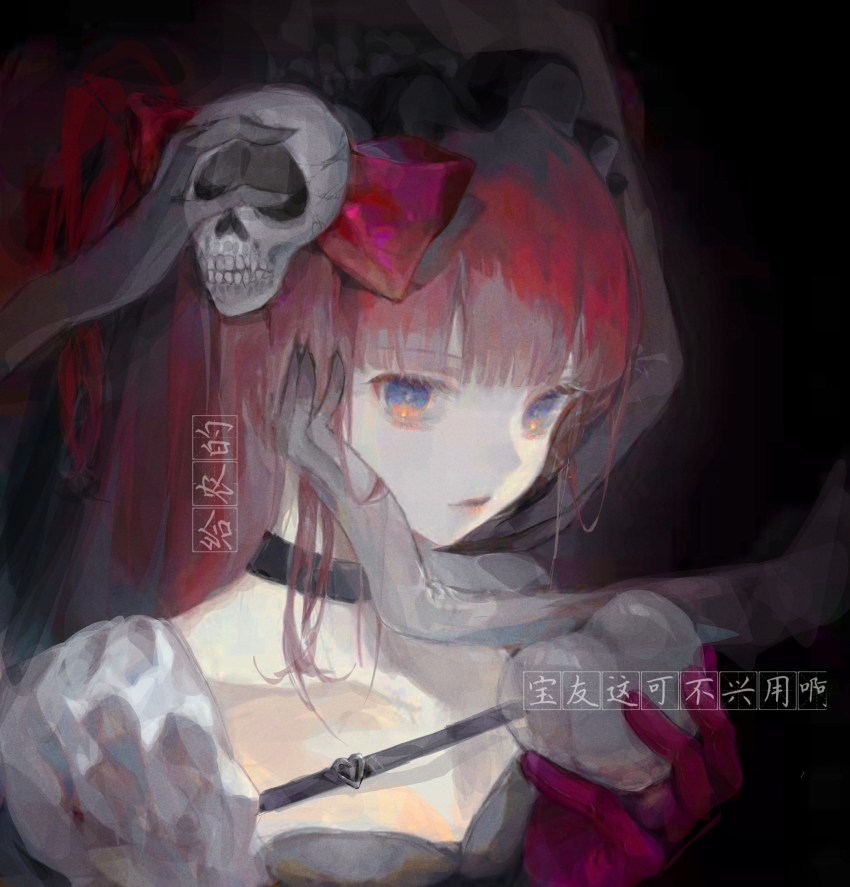 1girl, bad_bcy_id, bad_id, belt, belt_buckle, black_background, black_belt, black_choker