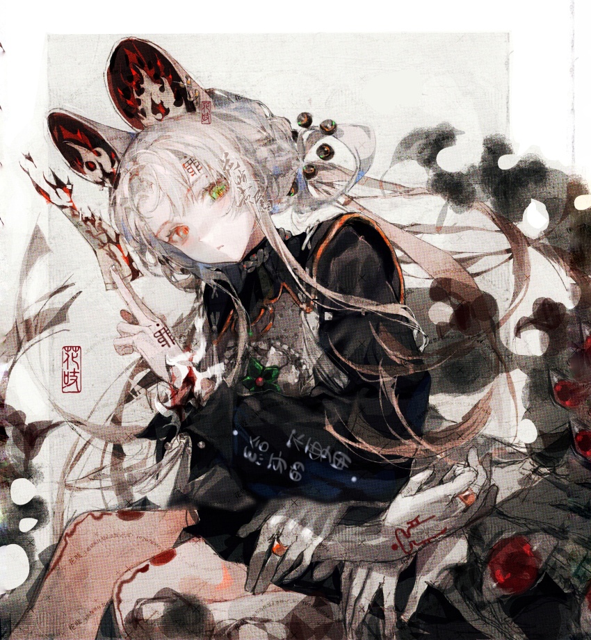 1girl, absurdres, animal_ear_piercing, animal_ears, bad_bcy_id, bad_id, beads, between_fingers