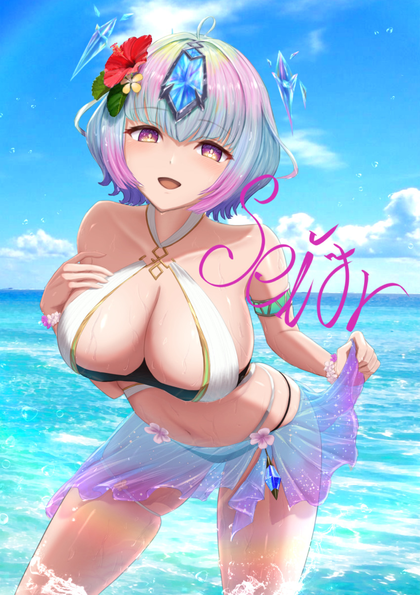 1girl, bikini, black_bikini, blue_sky, blush, bob_cut, breasts, character_name