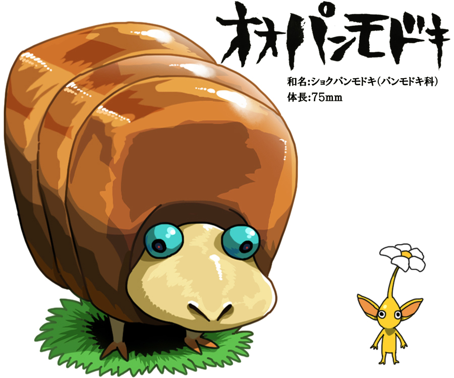 black_eyes, blue_sclera, character_name, colored_sclera, colored_skin, commentary_request, flower, giant_breadbug