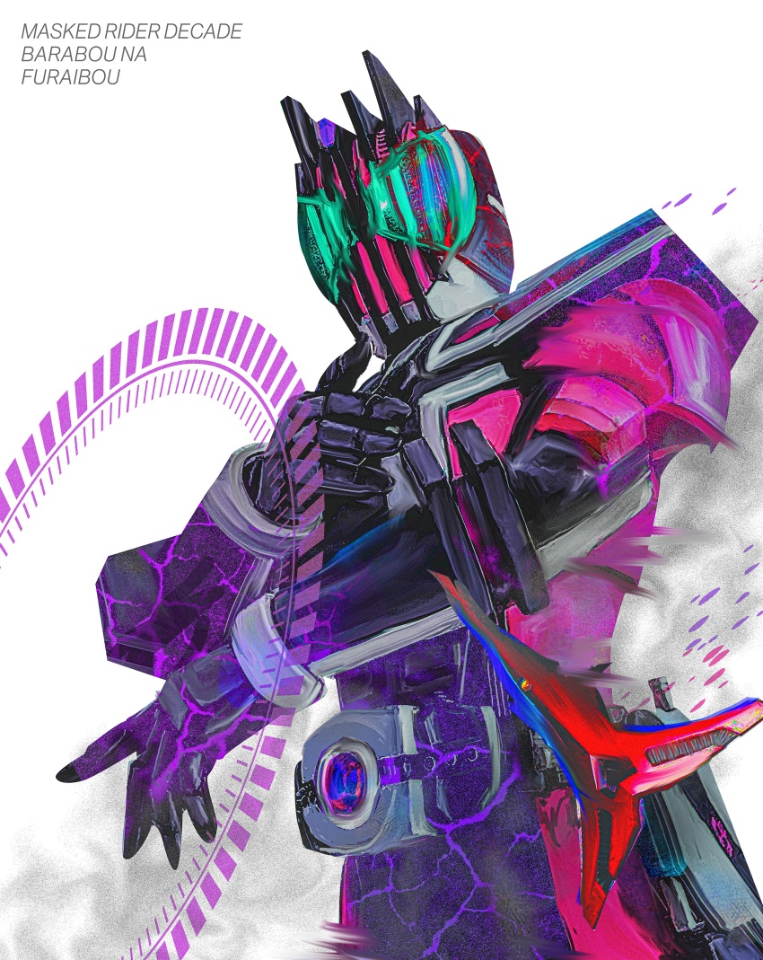 1boy, absurdres, armor, artist_name, black_armor, character_name, commentary_request, compound_eyes