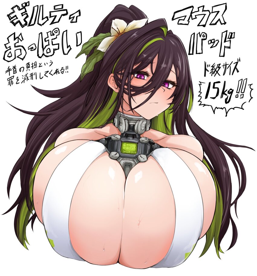 1girl, bare_shoulders, bikini, blush, breasts, brown_hair, closed_mouth, collarbone, colored_inner_hair, goddess_of_victory:_nikke, green_hair, guilty_(nikke), guilty_(wave_of_disbelief)_(nikke), hair_between_eyes, highres, huge_breasts, long_hair, looking_at_viewer, multicolored_hair, pink_eyes, solo, sweat, swimsuit, tkool_man, very_long_hair, white_bikini