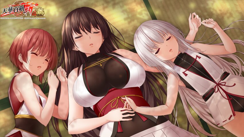 3girls, anniversary, azuki_nagamitsu_(tenka_hyakken), bare_arms, bare_shoulders, black_hair, chobipero, closed_eyes