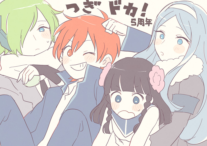 2boys, 2girls, bemani, blue_eyes, blue_jacket, blush_stickers, braid, bright_pupils, coat, flower, fuga_(pop'n_music), green_hair, grey_background, grey_coat, grin, hair_flower, hair_ornament, hair_over_one_eye, hairband, hiumi_(pop'n_music), jacket, multiple_boys, multiple_girls, open_mouth, orange_hair, pikara, pop'n_music, retsu_(pop'n_music), rinka_(pop'n_music), scarf, shirt, short_hair, smile, sweatdrop, translation_request, twin_braids, white_hairband, white_pupils, white_scarf, white_shirt