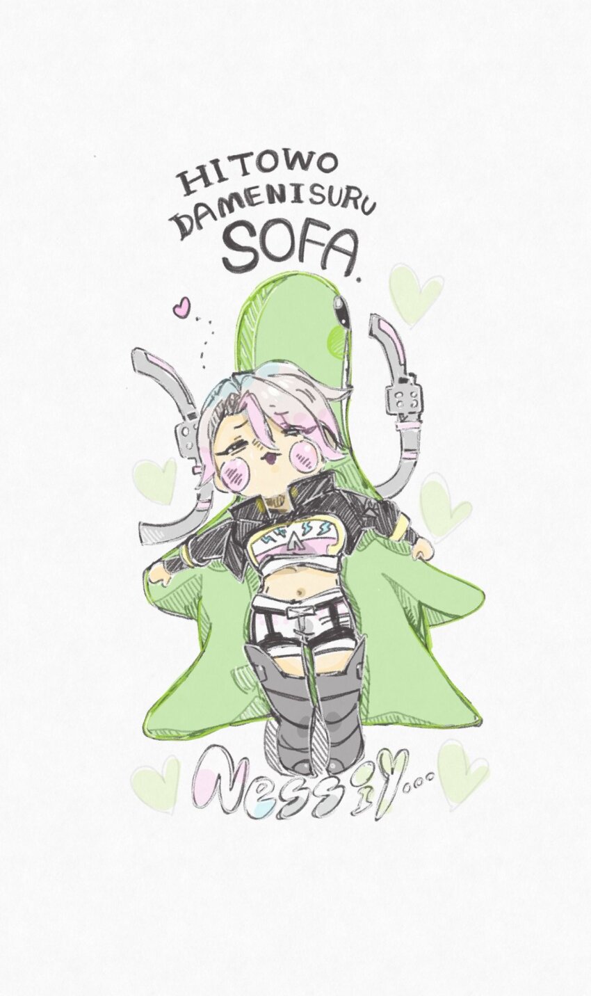 1girl, animification, apex_legends, atem_24, bean_bag_chair, black_shrug, blush, brown_eyes, conduit_(apex_legends), cropped_shirt, grey_background, heart, highres, midriff, muji_body_fitting_sofa, navel, nessie_(respawn), official_alternate_costume, open_mouth, pink_hair, pink_shirt, romaji_text, shirt, shorts, shrug_(clothing), solo, tactical_trendsetter_conduit, white_shorts