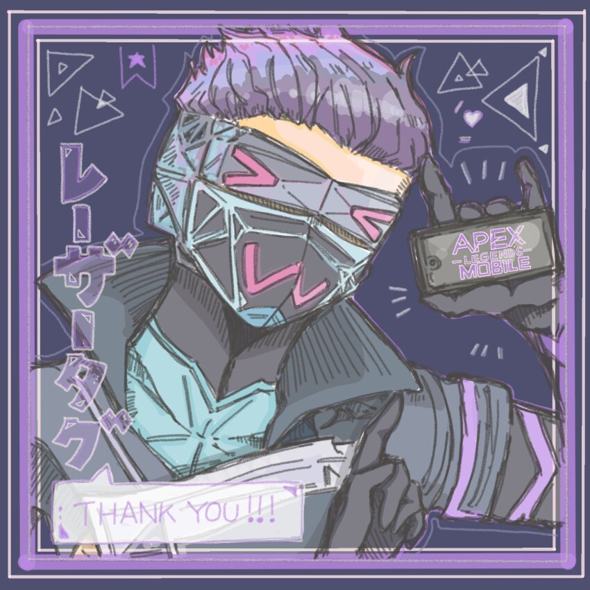 >_<, 1boy, \m/, animification, apex_legends, apex_legends_mobile, atem_24, black_jacket