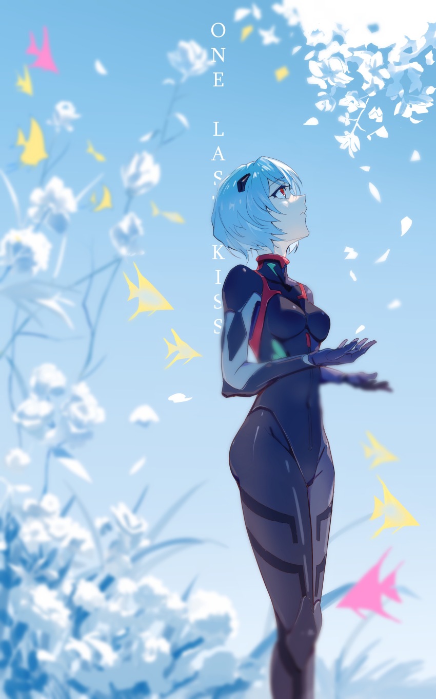 1girl, absurdres, aling539, ayanami_rei, black_bodysuit, blue_background, blue_hair, blurry, bodysuit, breasts, closed_mouth, commentary, covered_navel, english_commentary, english_text, feet_out_of_frame, fish, flower, headpiece, highres, looking_up, mecha_pilot_suit, medium_breasts, neon_genesis_evangelion, plugsuit_(evangelion), profile, red_eyes, short_hair, solo, standing, white_flower