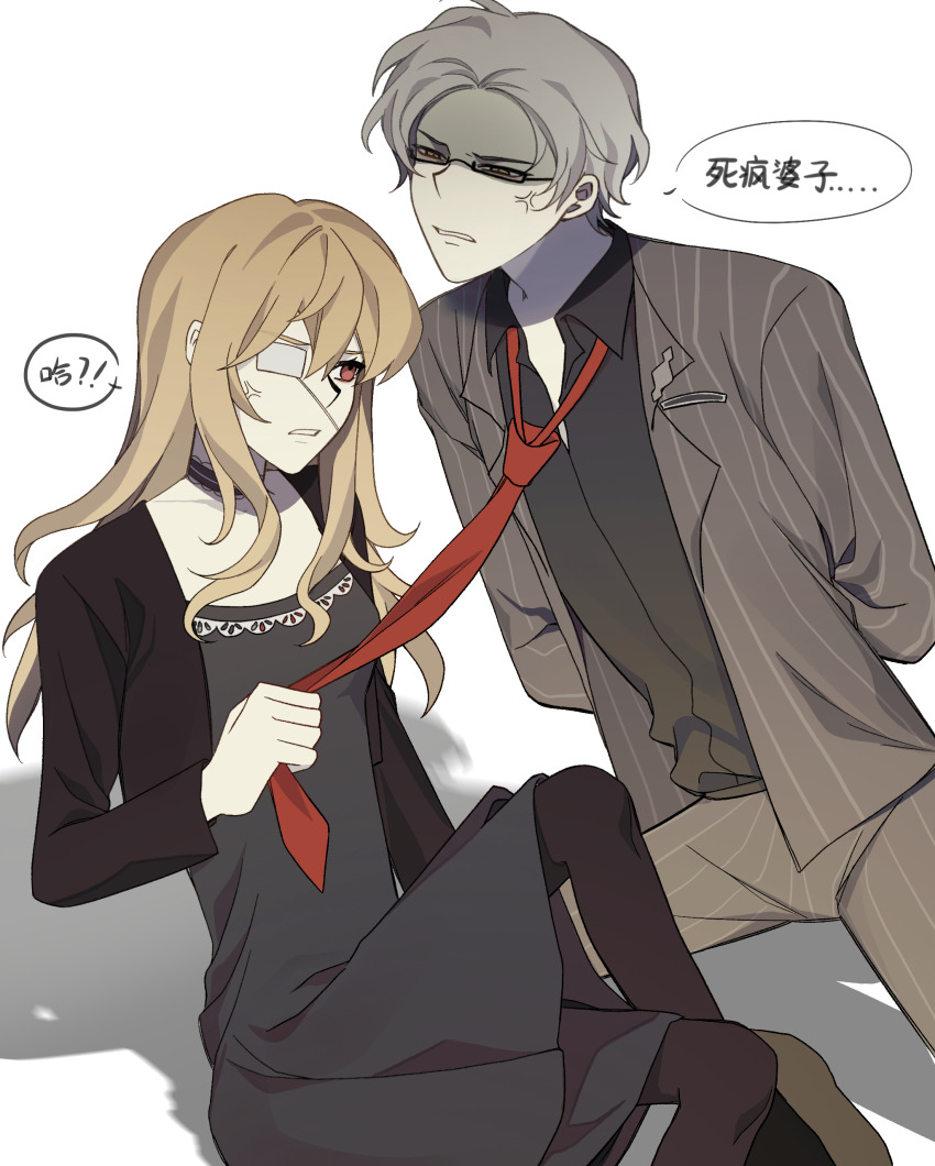 1boy, 1girl, absurdres, anger_vein, black_dress, black_jacket, black_pantyhose, black_shirt