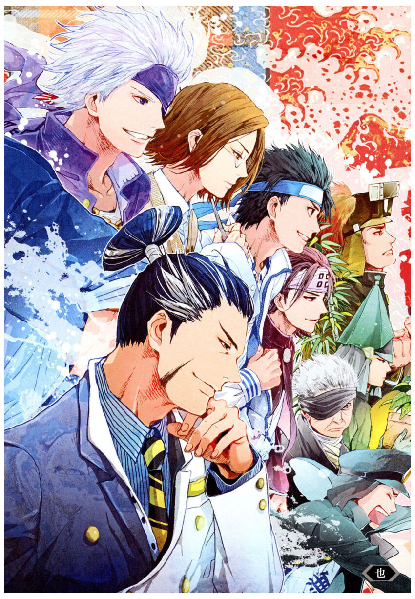 6+boys, :d, amago_haruhisa_(sengoku_basara), anegakoji_yoritsuna_(sengoku_basara), artist_request, black_hair, blue_headband, border, brown_eyes, brown_hair, chousokabe_motochika_(sengoku_basara), expressionless, eyepatch, formal_clothes, gakuen_basara, glasses, grin, guest_art, hat, headband, helmet, highres, male_focus, matsunaga_hisahide_(sengoku_basara), mouri_motonari_(sengoku_basara), multicolored_hair, multiple_boys, nanbu_harumasa_(sengoku_basara), naoe_kanetsugu_(sengoku_basara), necktie, non-web_source, official_art, open_mouth, purple_eyes, satake_yoshishige_(sengoku_basara), sengoku_basara, shirt, short_hair, shouting, smile, streaked_hair, striped_clothes, striped_shirt, suit, teeth, topknot, upper_teeth_only, utsunomiya_hirotsuna_(sengoku_basara), white_border, white_hair, white_headband