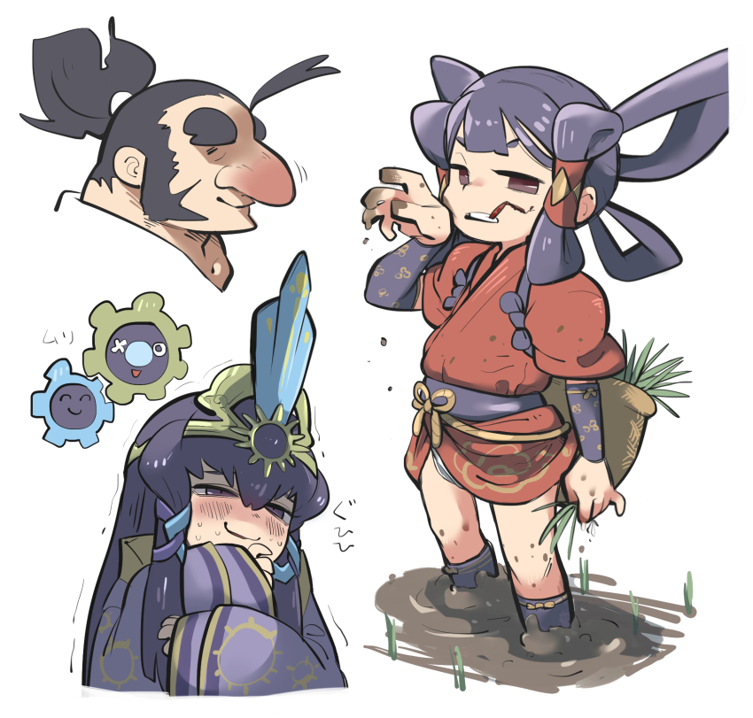 1boy, 2girls, basket, large_nose, black_hair, blush, brown_eyes, bug