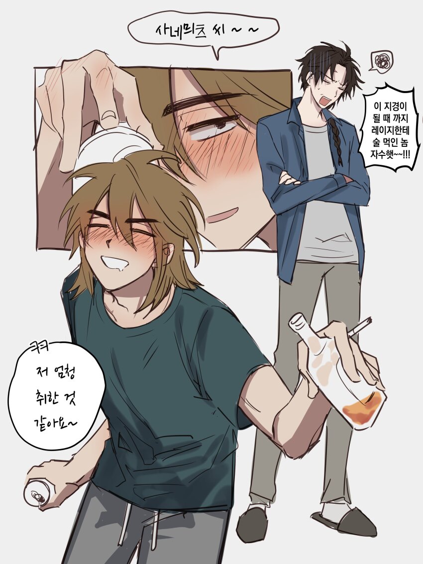 2boys, absurdres, blue_shirt, blush, braid, brown_hair, closed_eyes, commentary_request