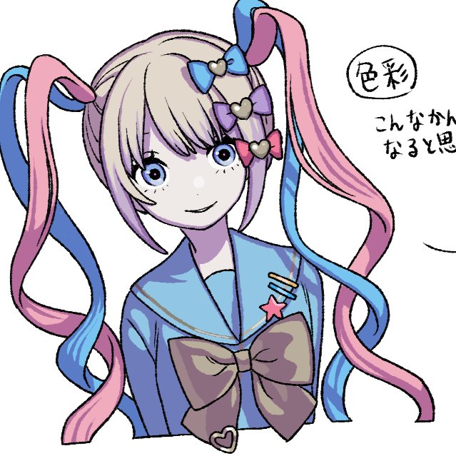 1girl, blonde_hair, blue_bow, blue_eyes, blue_hair, blue_shirt, bow, chouzetsusaikawa_tenshi-chan, cropped_torso, cubism_(needy_girl_overdose), hair_bow, heart, long_hair, looking_at_viewer, multicolored_hair, needy_girl_overdose, official_art, open_mouth, panda23577667, pink_bow, pink_hair, purple_bow, quad_tails, sailor_collar, shirt, simple_background, smile, solo, translation_request, upper_body, white_background, yellow_bow