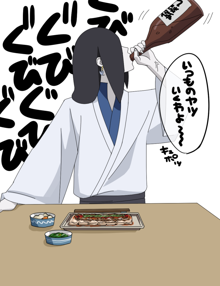 black_hair, boruto:_naruto_next_generations, chopsticks, drinking, drinking_alcohol, earrings, food_on_table, hair_tied_back