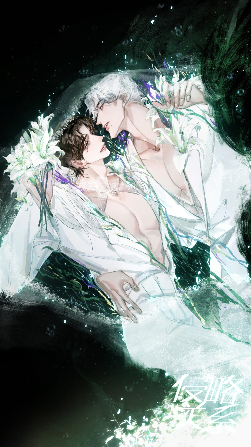 2boys, absurdres, baku-jo_yado, black_pants, blue_eyes, brown_eyes, brown_hair, chinese_text, collarbone, couple, flower, hand_on_another's_hip, highres, holding, holding_flower, jacket, lapels, large_pectorals, lily_(flower), lips, looking_at_another, mole, mole_under_mouth, multiple_boys, open_clothes, open_jacket, original, pants, parted_bangs, parted_lips, partially_open_jacket, pectorals, see-through_clothes, short_hair, veil, white_hair, white_jacket, white_veil, yaoi