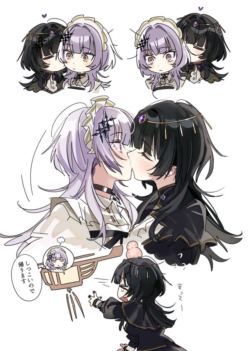 2girls, absurdres, alternate_costume, apron, black_hair, blush, chibi, dual_persona, enmaided, frilled_apron, frills, grey_hair, head_bump, highres, hololive, hololive_english, kiss, maid, maid_apron, maid_headdress, medium_hair, multiple_girls, multiple_head_bumps, puffy_sleeves, selfcest, shiori_novella, simple_background, virtual_youtuber, white_apron, white_background, yellow_eyes, yomosaka, yuri