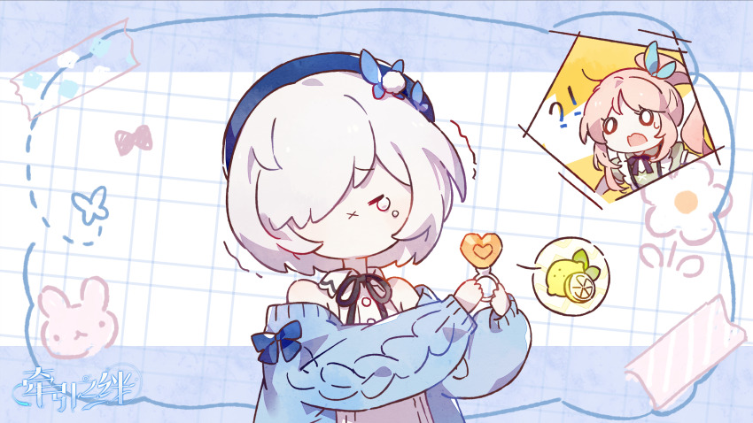 1girl, beret, candy, closed_eyes, closed_mouth, food, fruit, hat