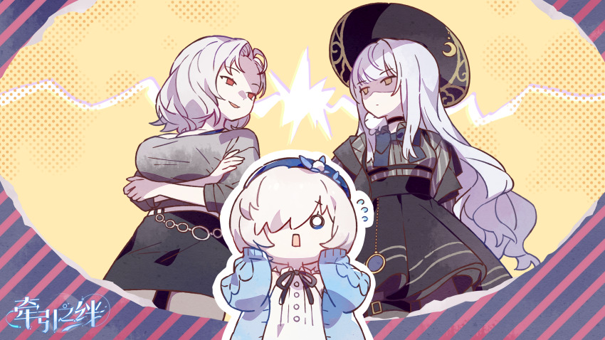 1girl, beret, black_dress, black_skirt, breasts, closed_mouth, dress, elivagar_(honkai_gakuen)