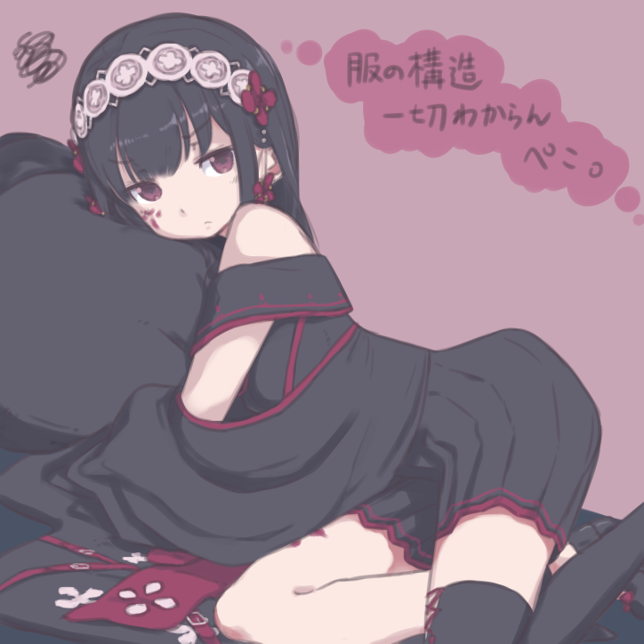 1girl, bare_shoulders, black_dress, black_hair, black_thighhighs, closed_mouth, detached_sleeves, dress, facial_tattoo, hairband, hugging_object, itafukasu, kageuchi_suishinshi_masahide_(tenka_hyakken), long_hair, lying, on_side, pink_background, pink_eyes, pink_hairband, single_thighhigh, solo, squiggle, tattoo, tenka_hyakken, thighhighs, translation_request, v-shaped_eyebrows, wide_sleeves