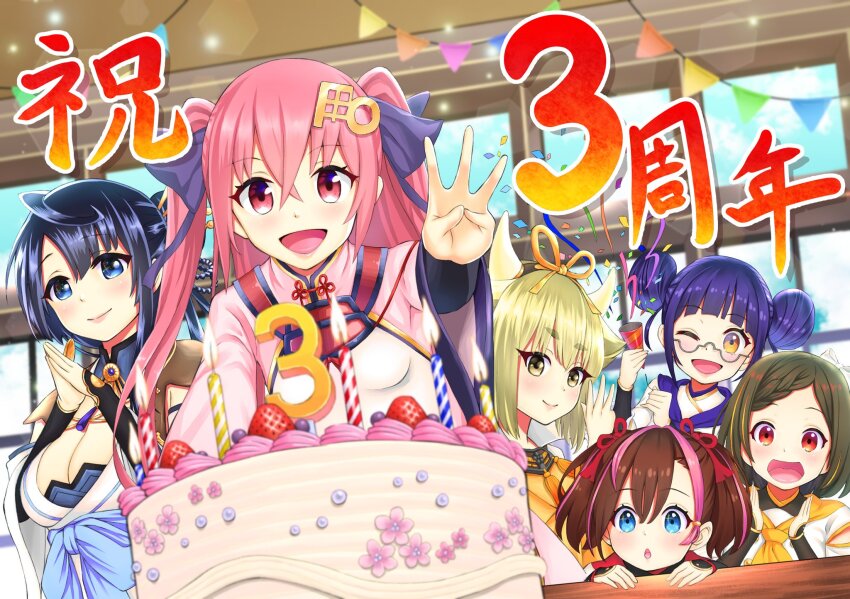 6+girls, anniversary, arm_warmers, armor, basashi_tarou, blonde_hair, blue_eyes, blue_hair