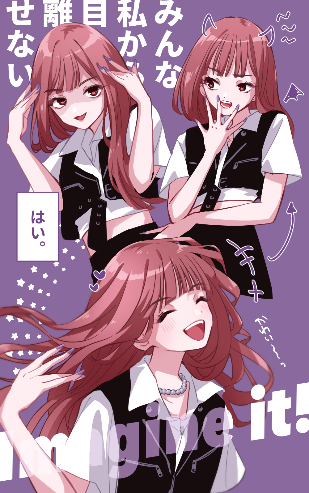 1girl, ^_^, animification, black_vest, brown_eyes, closed_eyes, collared_shirt, cropped_vest