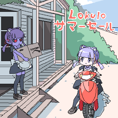 2girls, animal_ears, apron, beach, black_sclera, black_thighhighs, blunt_bangs, bow, bowtie, cat_ears, colored_sclera, colored_skin, dark_lokulo-chan, lokulo-chan_(lokulo_no_mawashimono), lokulo_no_mawashimono, lowres, maid_apron, moped, motor_vehicle, multiple_girls, ocean, original, parody, pointy_ears, purple_eyes, purple_hair, purple_skin, red_eyes, steam_(platform), steam_delivery_girl, thighhighs, twintails