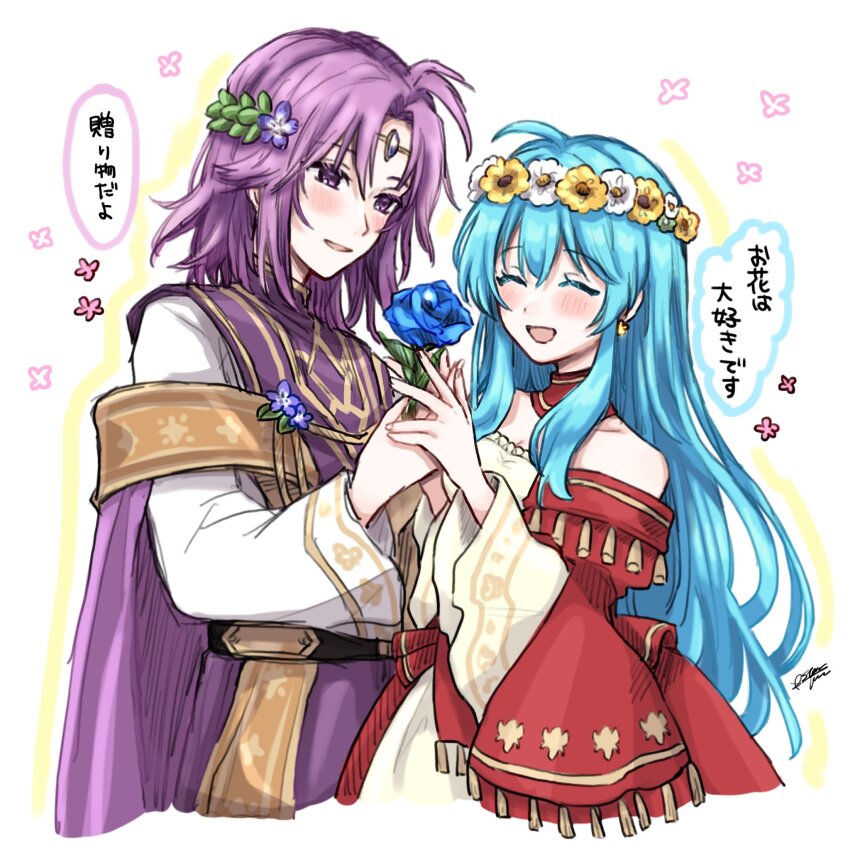 1boy, 1girl, aqua_hair, bare_shoulders, blue_flower, blue_rose, blush, circlet