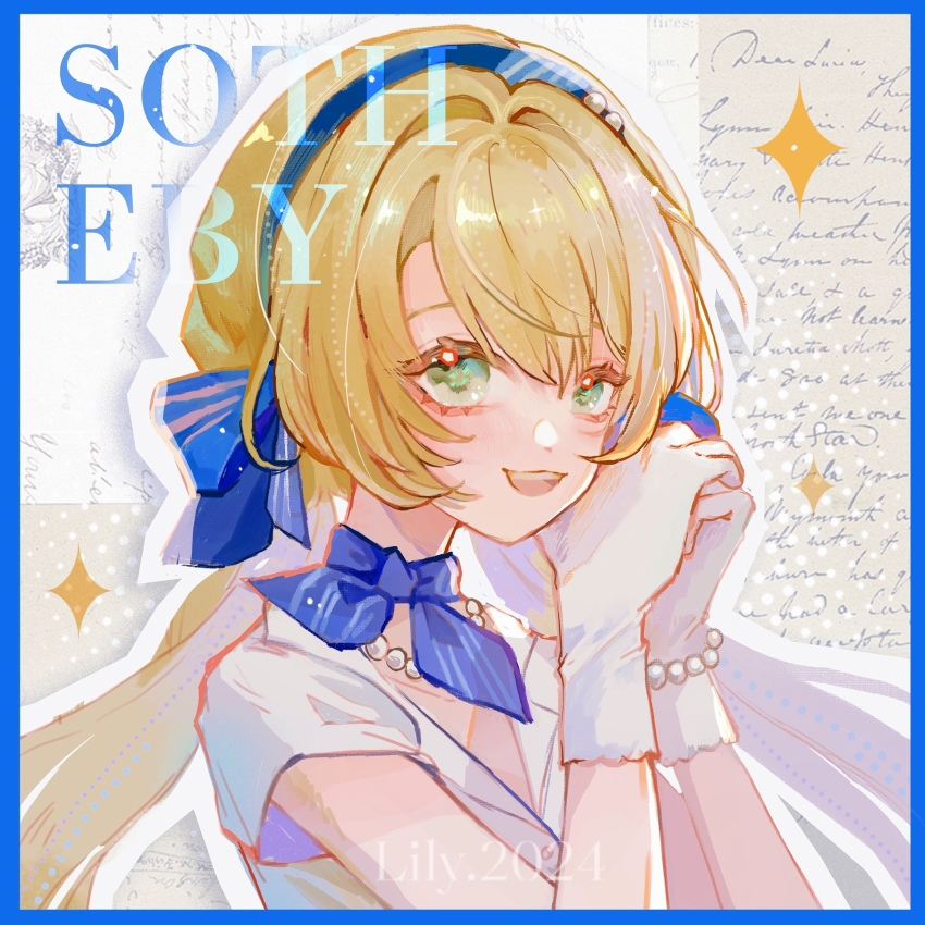 1girl, 2024, :d, artist_name, blonde_hair, blue_border, blue_hairband, blue_neckerchief