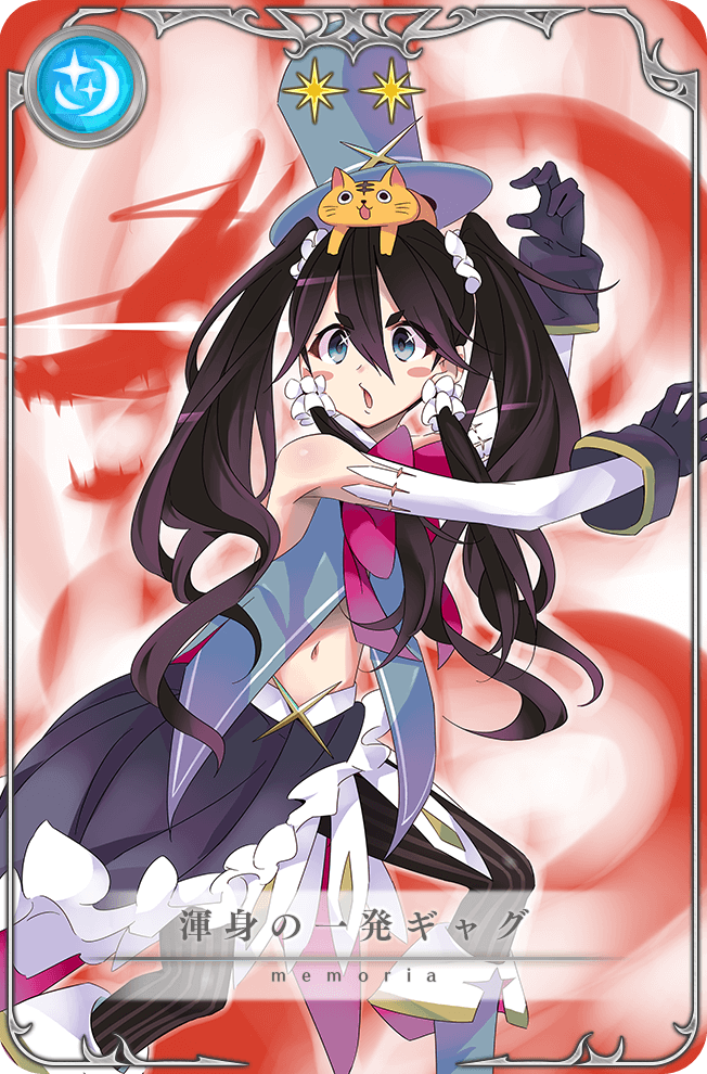 1girl, afro_(kngotezo), animal, animal_on_head, asymmetrical_skirt, bare_shoulders, belt, black_gloves