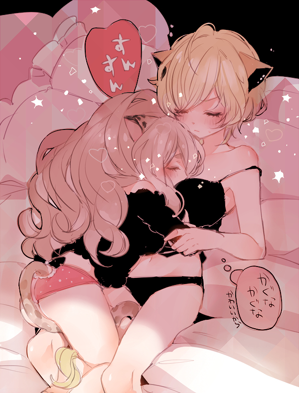 2girls, animal_ears, black_panties, blonde_hair, brown_hair, citti_(show_by_rock!!), closed_eyes, cuddling