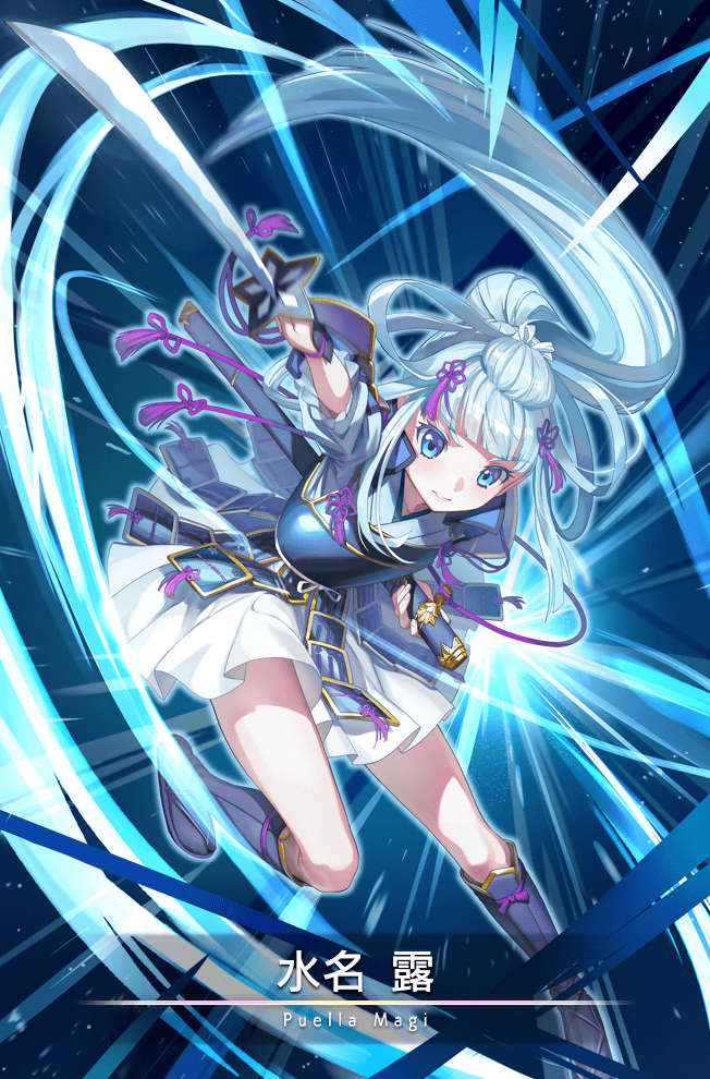 1girl, armor, blue_background, blue_boots, blue_eyes, blue_hair, blue_shirt, blunt_bangs