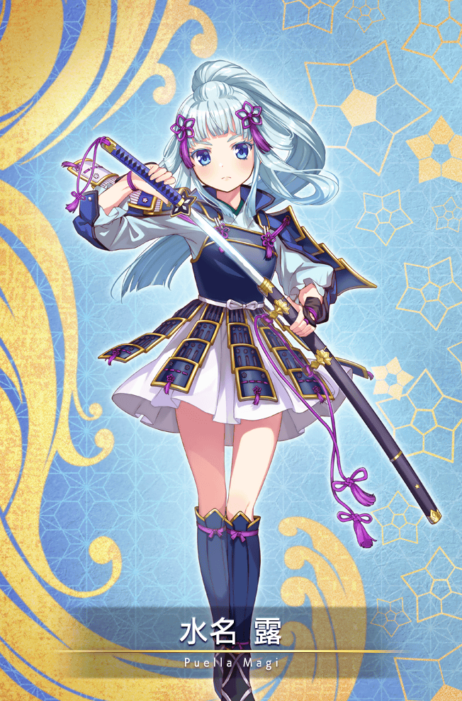 1girl, armor, blue_background, blue_eyes, blue_footwear, blue_hair, blue_shirt, blunt_bangs