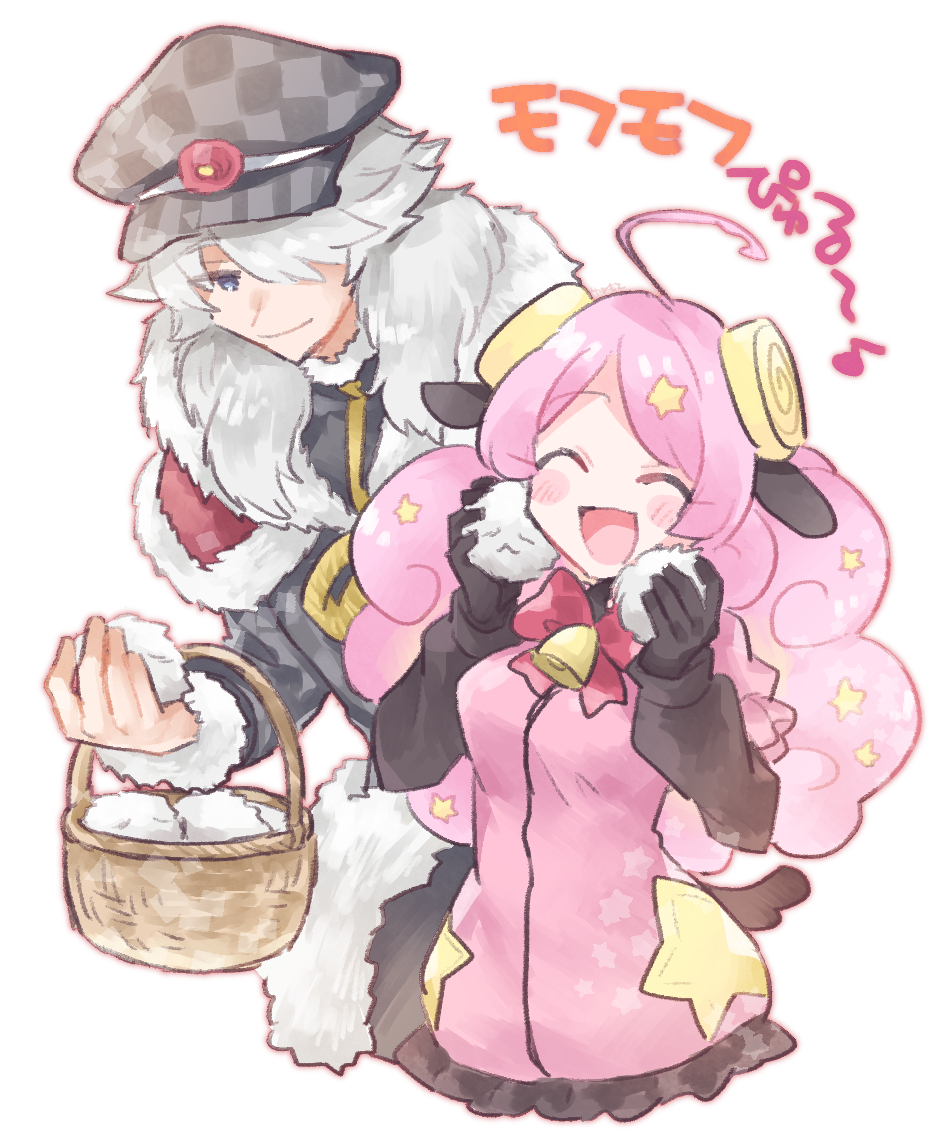 1boy, 1girl, ^_^, ahoge, animal_ears, basket, bell, black_gloves