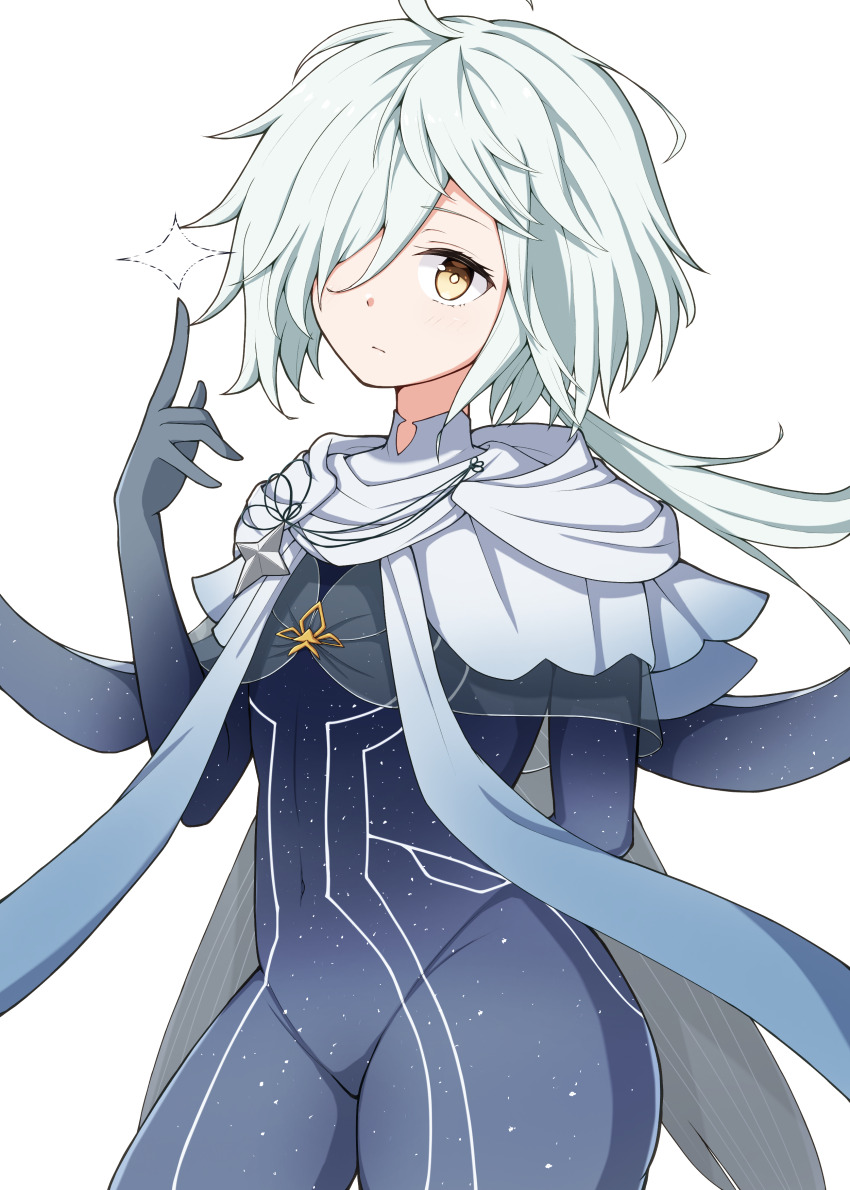 1other, absurdres, ahoge, azuki_(ne_4zk), bodysuit, covered_navel, fate/grand_order, fate_(series)