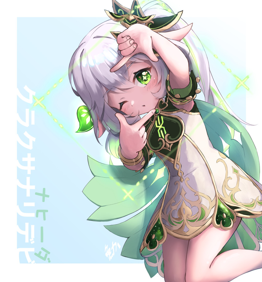 1girl, ;o, absurdres, blush, bracelet, cape, commentary_request, cowboy_shot