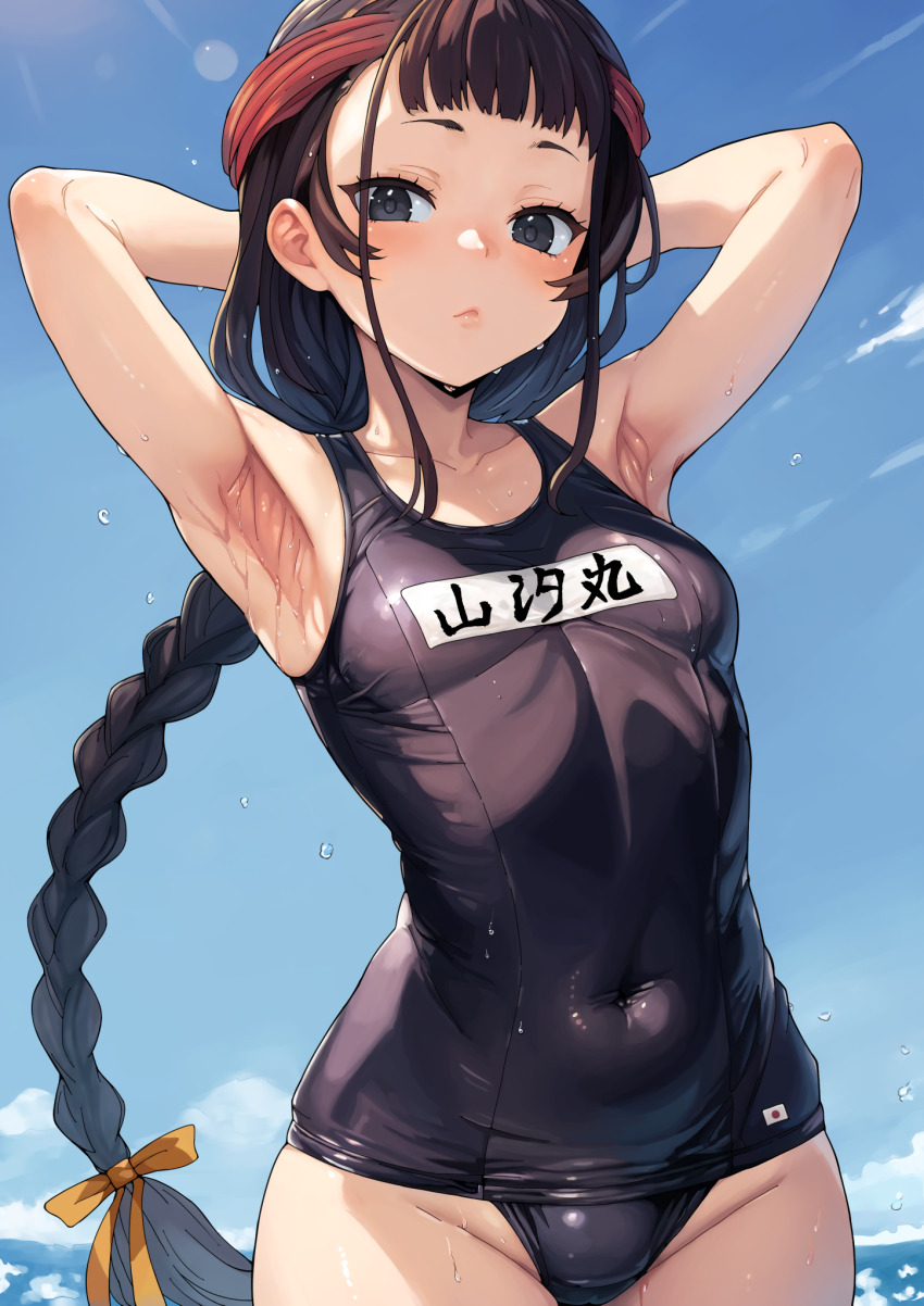 1girl, armpits, arms_behind_head, black_eyes, black_hair, black_one-piece_swimsuit, blush, braid