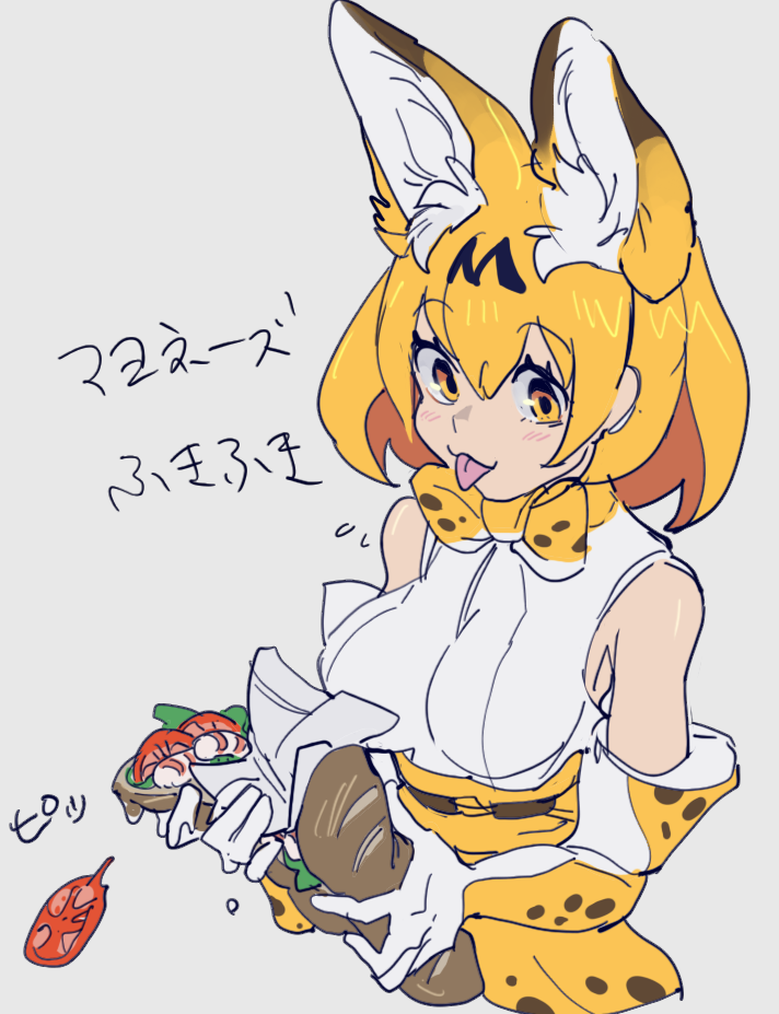 1girl, animal_ears, blonde_hair, cat_ears, cat_girl, commentary_request, cropped_torso, detached_sleeves