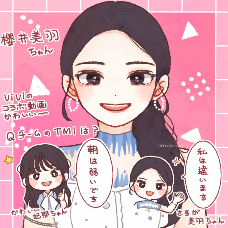 2girls, animification, artist_name, black_eyes, black_hair, blush, character_name, chibi