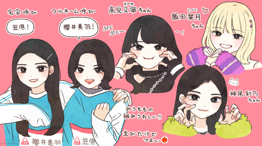 !, 4girls, animification, black_eyes, black_hair, blonde_hair, blue_sweater, character_name