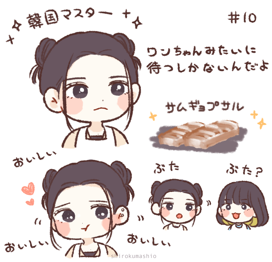 2girls, artist_name, black_eyes, black_hair, blonde_hair, blue_shirt, blush, colored_inner_hair