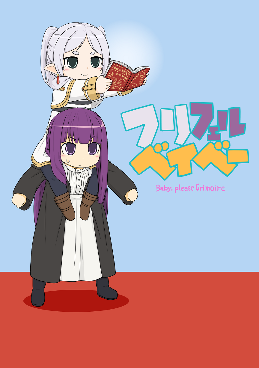 2girls, book, carrying, dinonix, elf, fern_(sousou_no_frieren), frieren, green_eyes