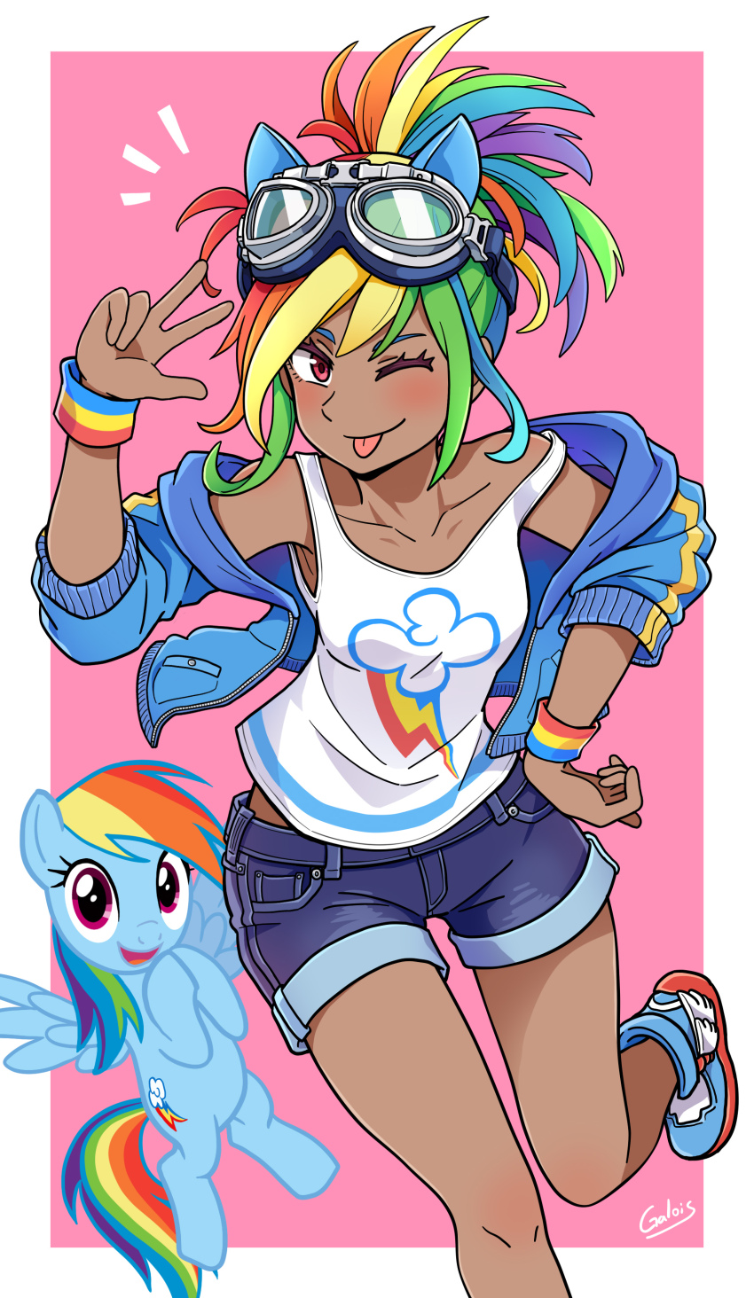 1girl, absurdres, animal, animal_ears, blue_jacket, blue_shoes, border, breasts