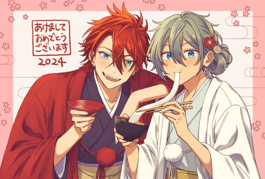 2024, :3, :d, :t, alternate_hairstyle, amagi_rinne, aqua_eyes, arm_on_another's_shoulder